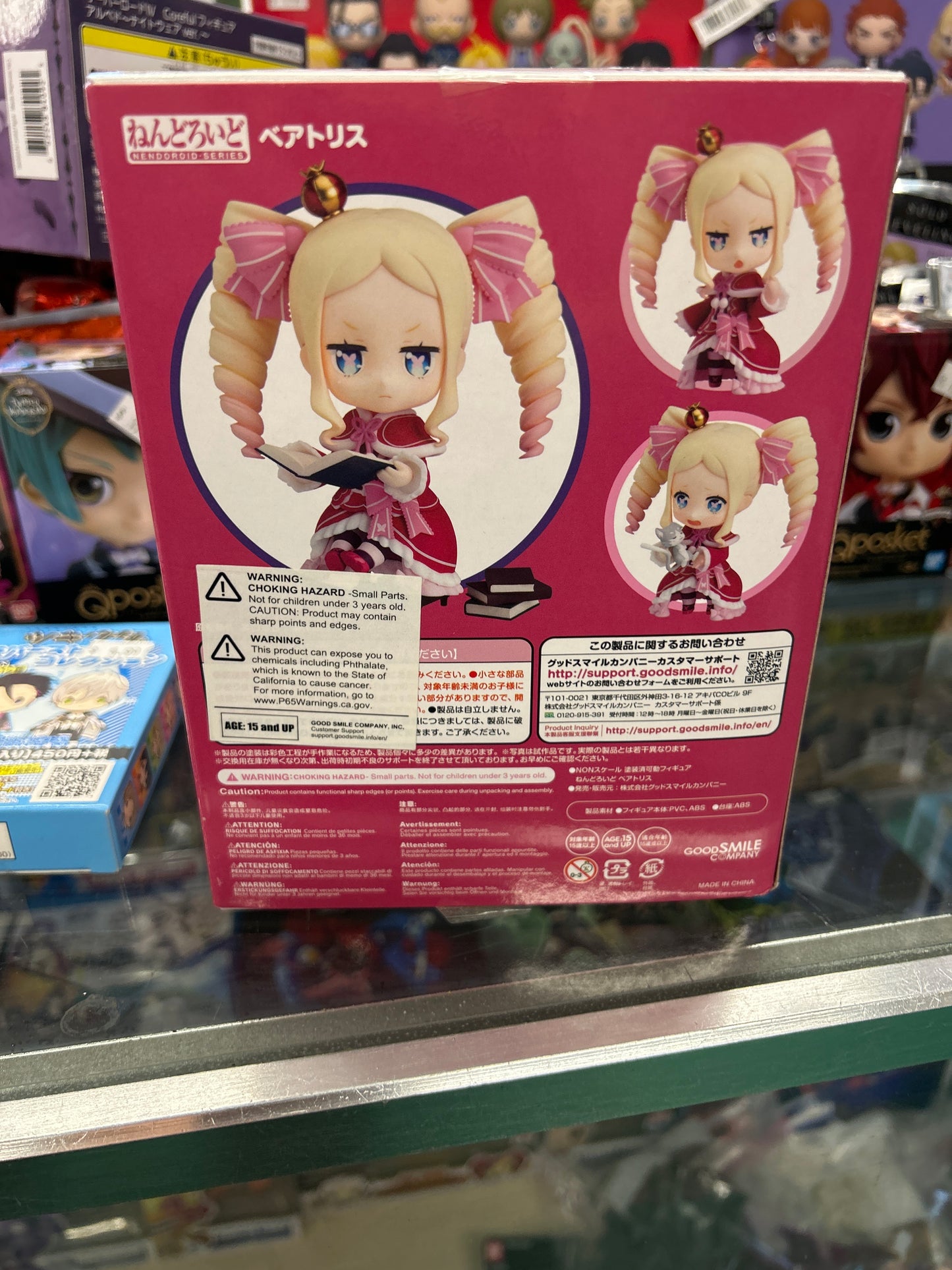 Re: Life is a Different World From Zero Beatrice Nendoroid