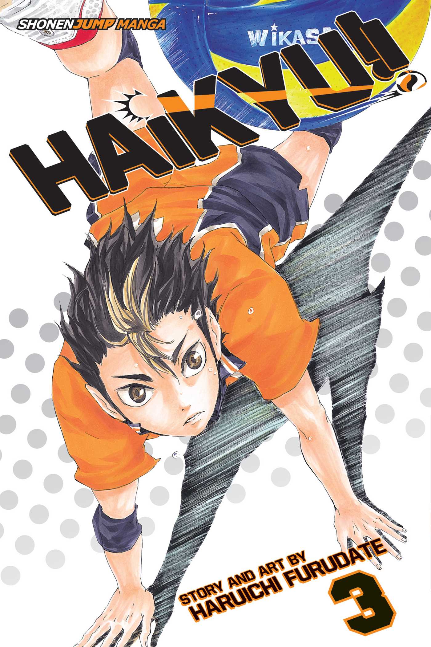 Haikyu!! Manga