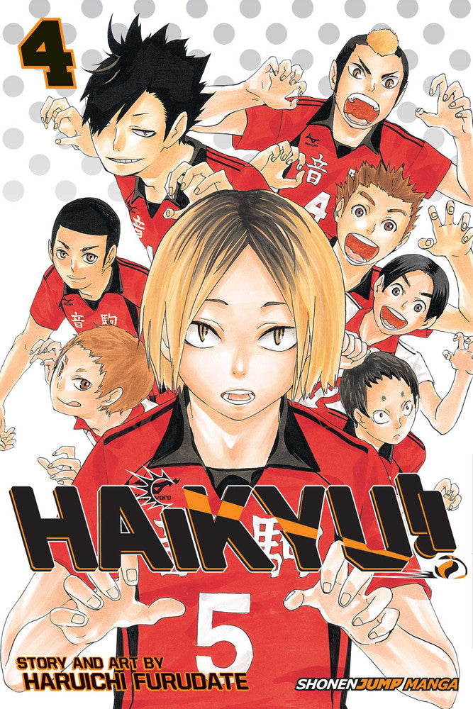 Haikyu!! Manga