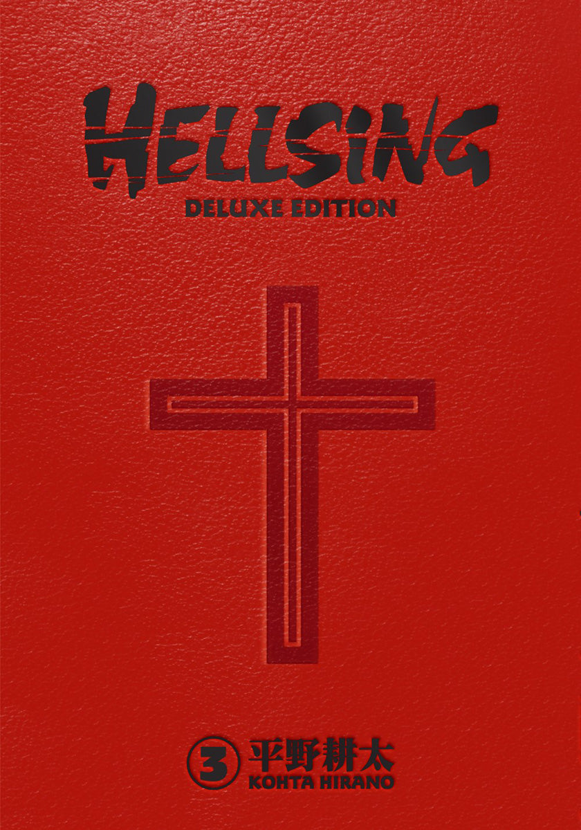 Hellsing Deluxe Edition Manga Omnibus Volume 3 (Hardcover)