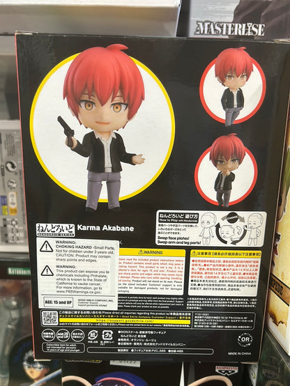 Assassination Classroom Nendoroid Karma Akabane