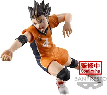 Haikyuu!! Posing Figure - Yu Nishinoya