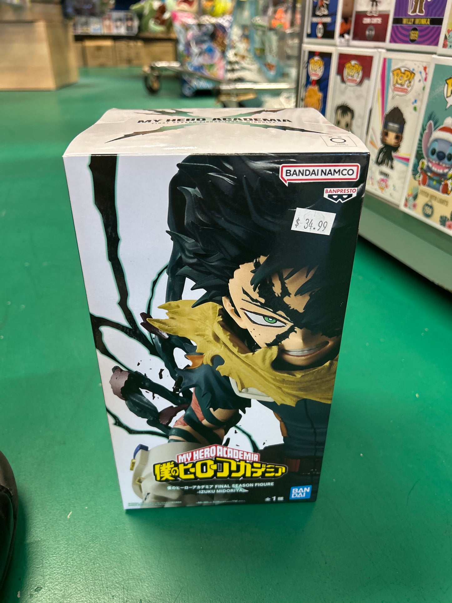 My Hero Academia Final Season Figure Deku (Izuku Midoriya) Figure