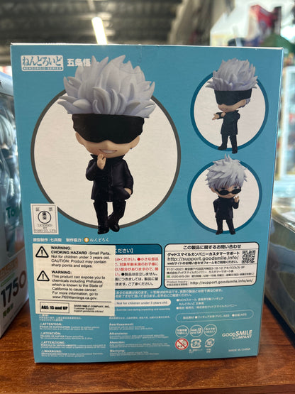 Good Smile Company Nendoroid - No 1528 Satoru Gojo Jujutsu Kaisen
