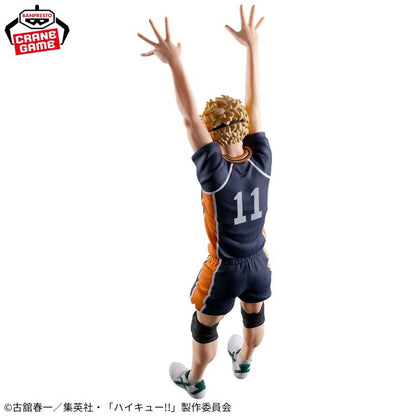 Haikyuu!! Posing Figure Kei Tsukishima