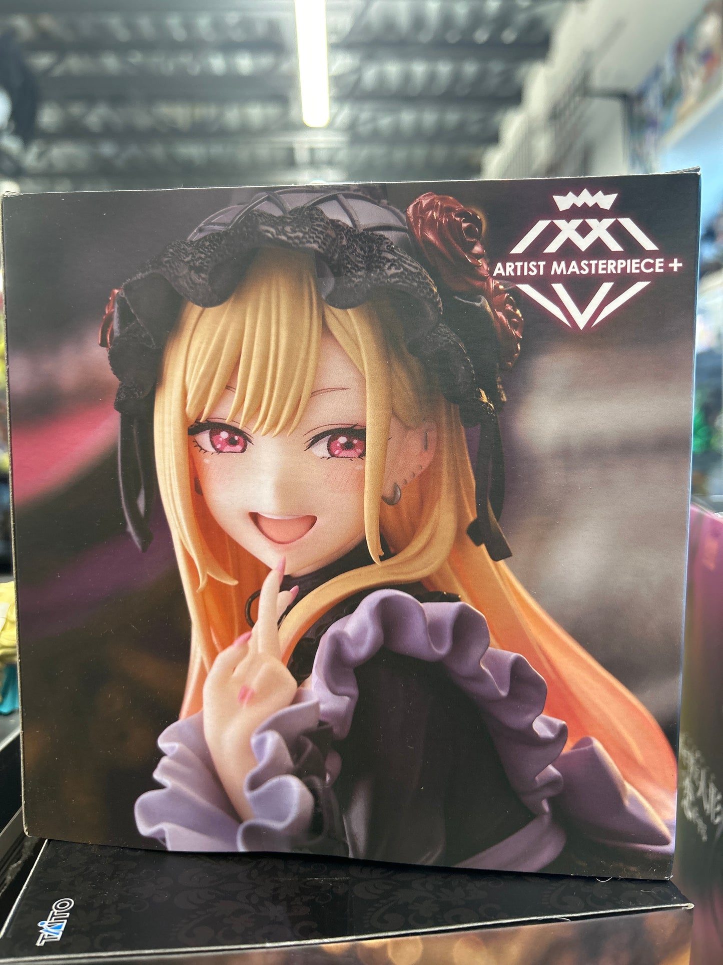 My Dress-Up Darling AMP+ Marin Kitagawa (Dress of Shizuku Kuroe Ver.) Figure