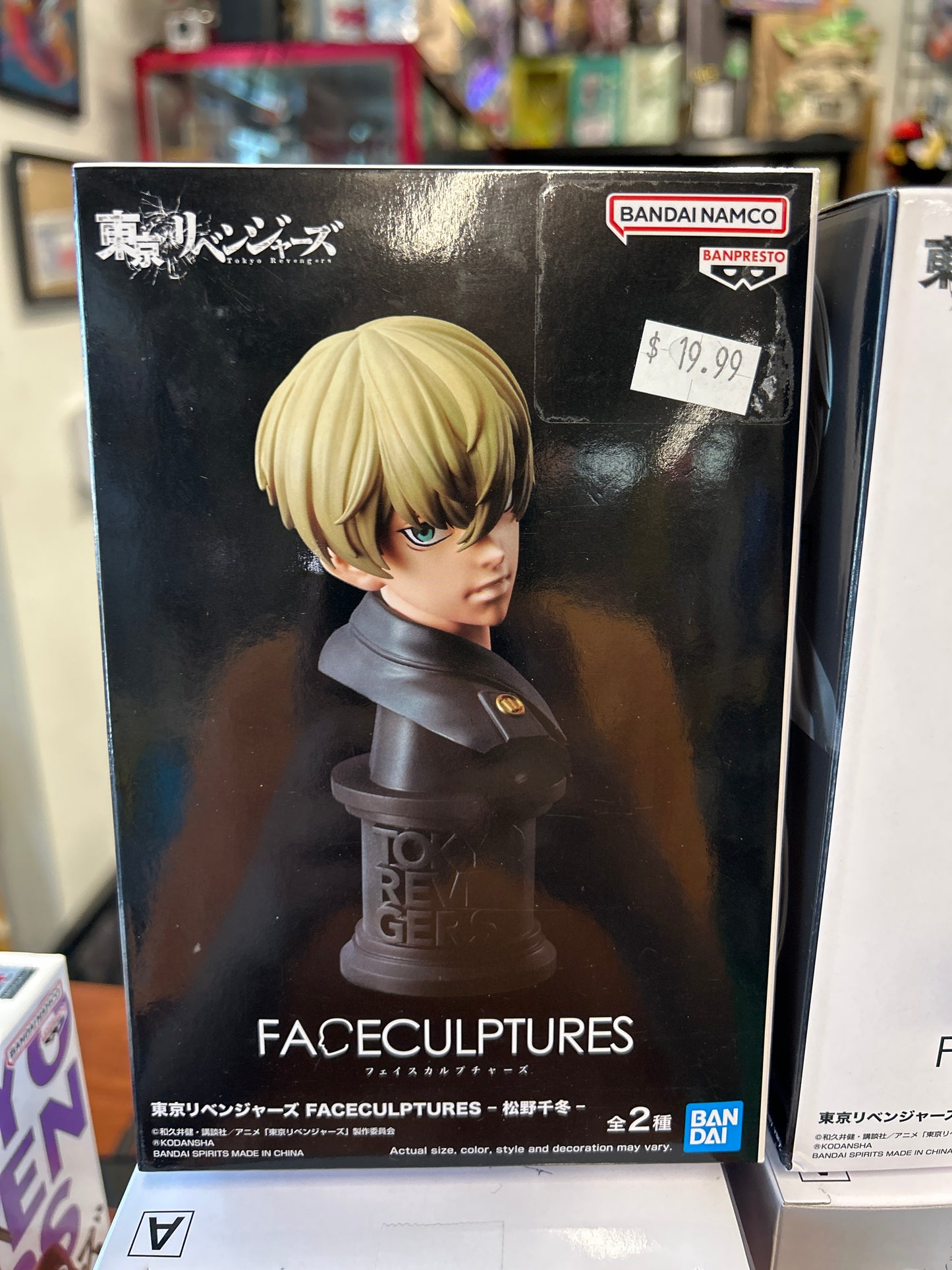 Tokyo Revengers Faceculptures