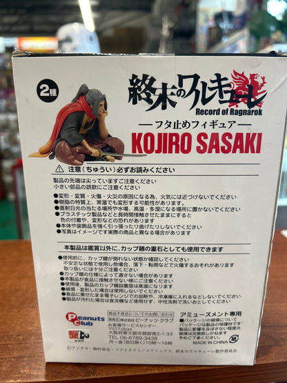 Keep a Lid on Your Cup Noodles Records of Ragnarok Kojiro Sasaki Noodle Stopper