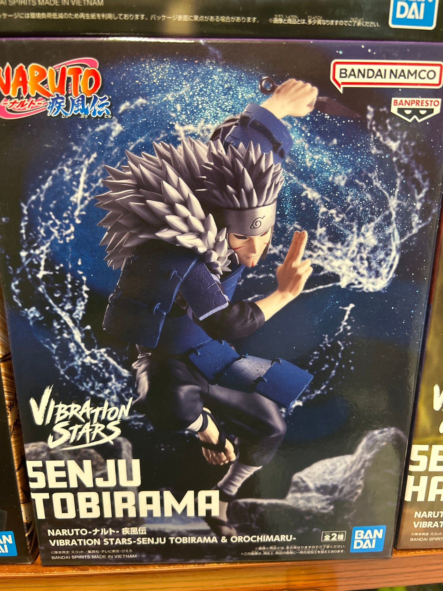 Naruto Shippuden Senju Tobirama Vibration Stars