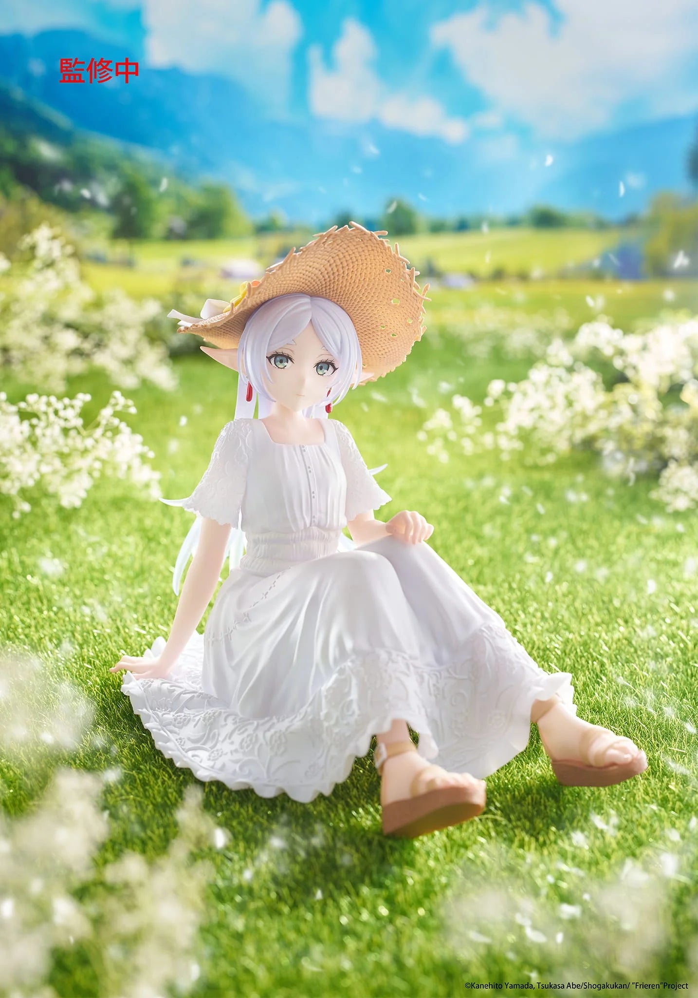Frieren Beyond Journey's End Desktop Cute Figure Summer Dress Ver.