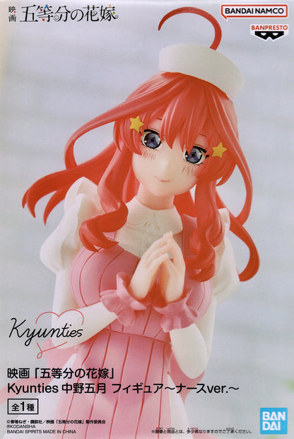 Kyunites The Quintessential Quintuplets Movie Itsuki Nakano