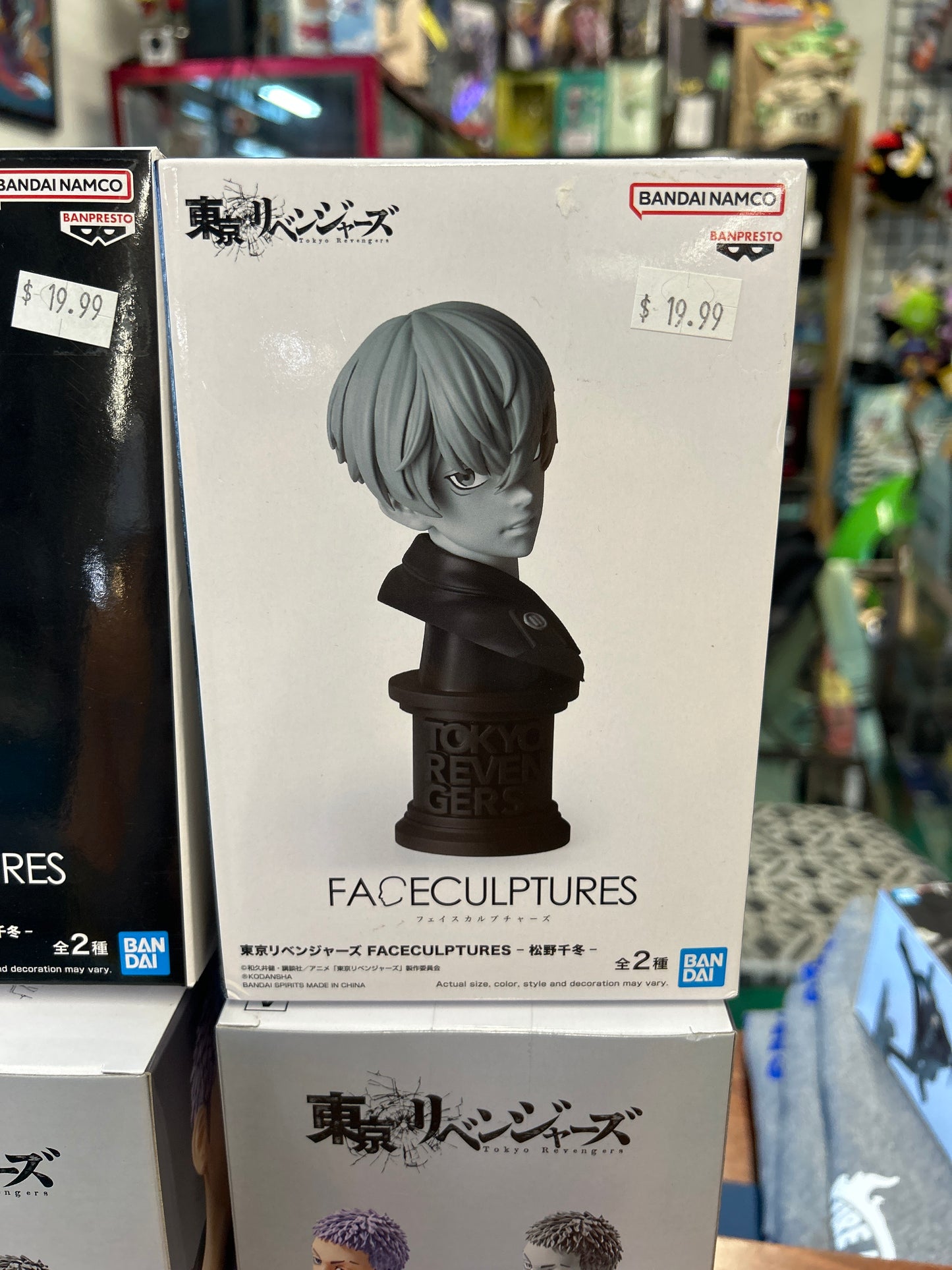 Tokyo Revengers Faceculptures
