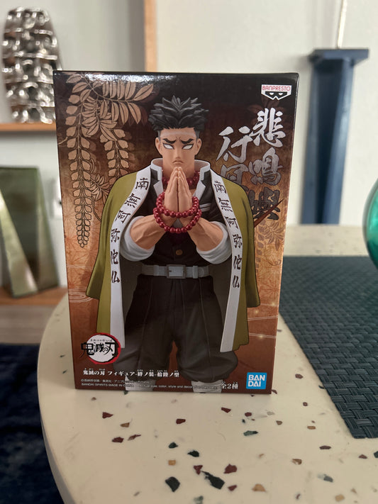 Banpresto Demon Slayer Gyomei