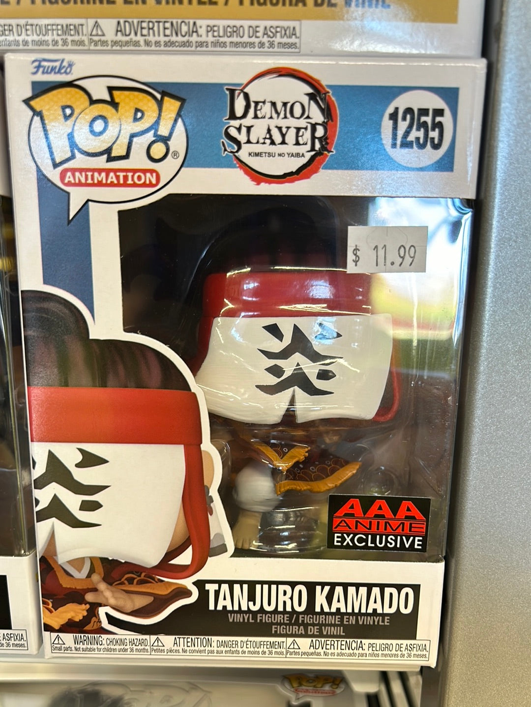 Demon Slayer Tanjuro Kamado AAA Anime Exclusive Funko Pop