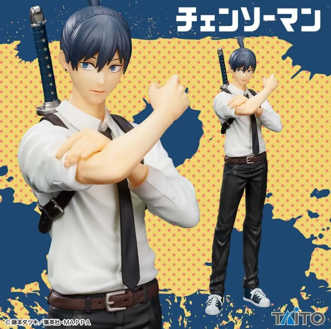 Chainsaw Man Taito Hayakawa Aki Figure