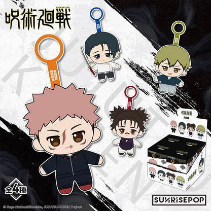 Jujutsu Kaisen Season 3 Culling Game Mini Plush Charm Blind Box