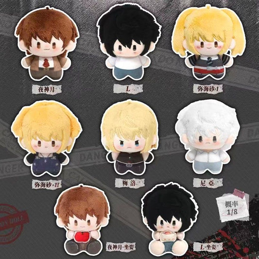 Death Note Keychain Doll Blind Box
