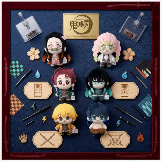 Demon Slayer Chibi Plush Blind Box