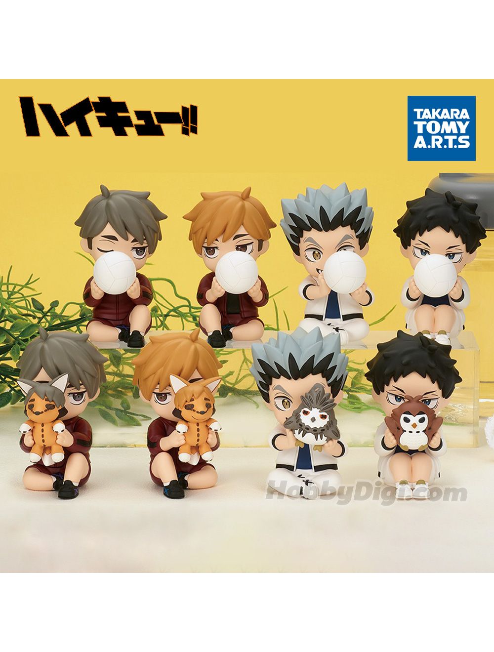 Haikyu!! Perihapi Hide & Seek Fukurodani Academy & Inarizaki High Blind Box Figures