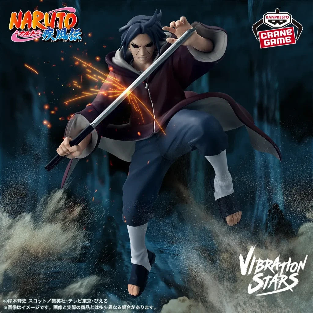 Naruto: Shippuden Vibration Stars Itachi Uchiha III Figure