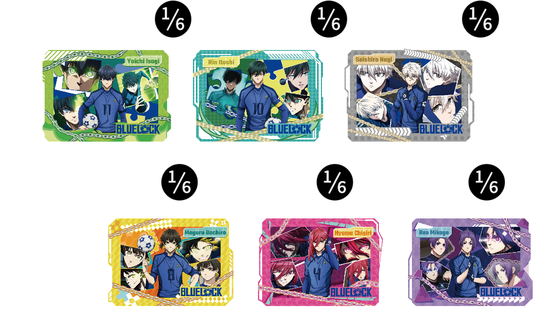 Puremind Blue Lock Wooden Gallery Blind Box