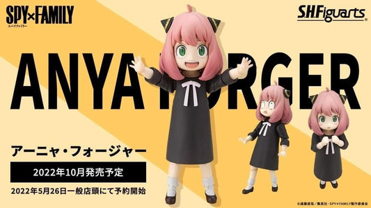 S.H.Figuarts Spy x Family Anya Forger Figure