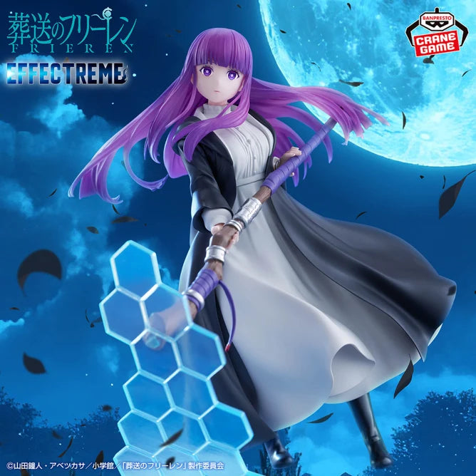 Frieren: Beyond Journey's End Fern Effectreme Figure