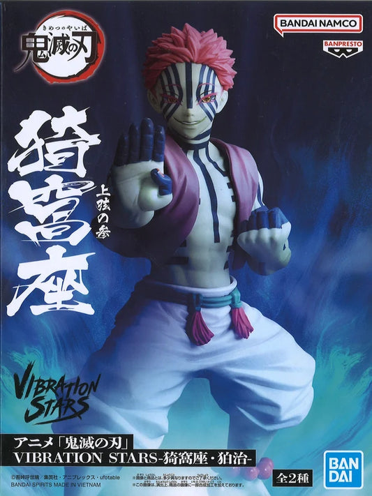 Banpresto Demon Slayer Kimetsu no Yaiba Vibration Stars Akaza Figure