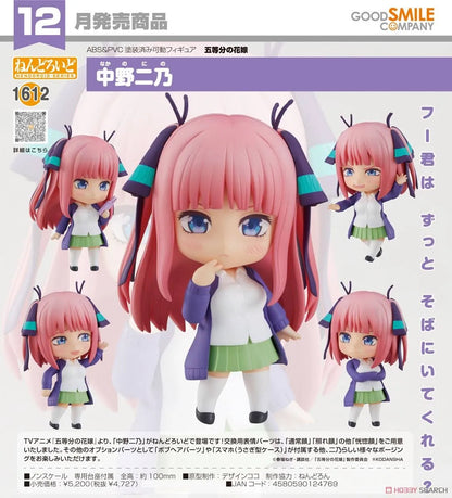 The Quintessential Quintuplets Nino Nakano Nendoroid