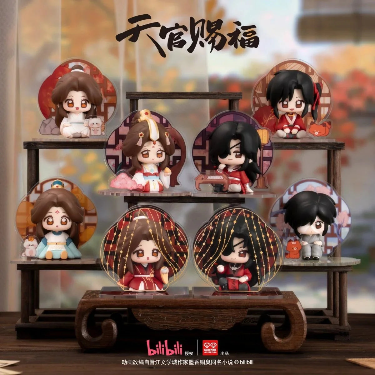 Heaven Official’s Blessing Campus Scenery Blind Box