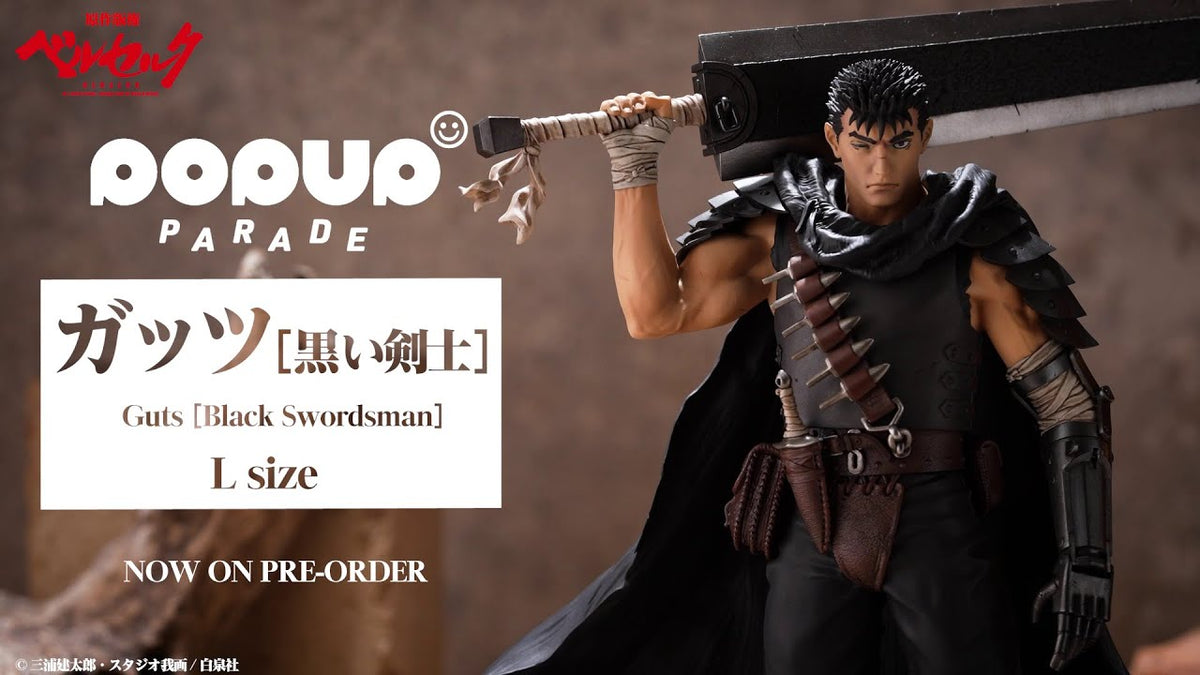 Berserk Guts Black Swordsman Pop Up Parade L Statue