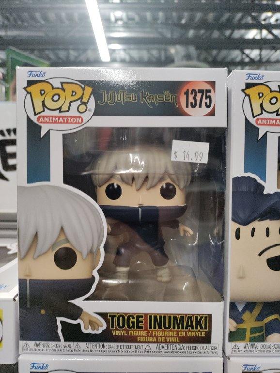 Jujutsu Kaisen Toge Inumaki Funko Pop