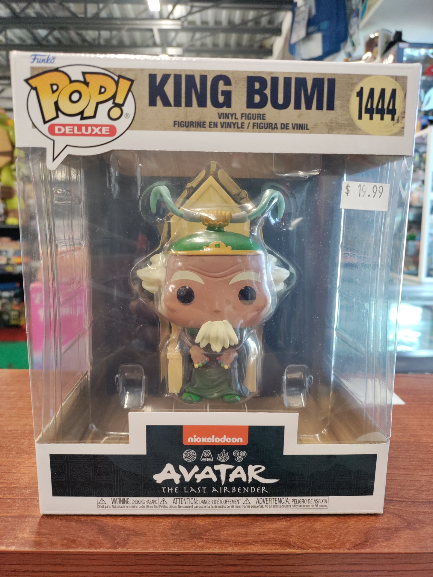 Funko Pop Avatar King Bumi