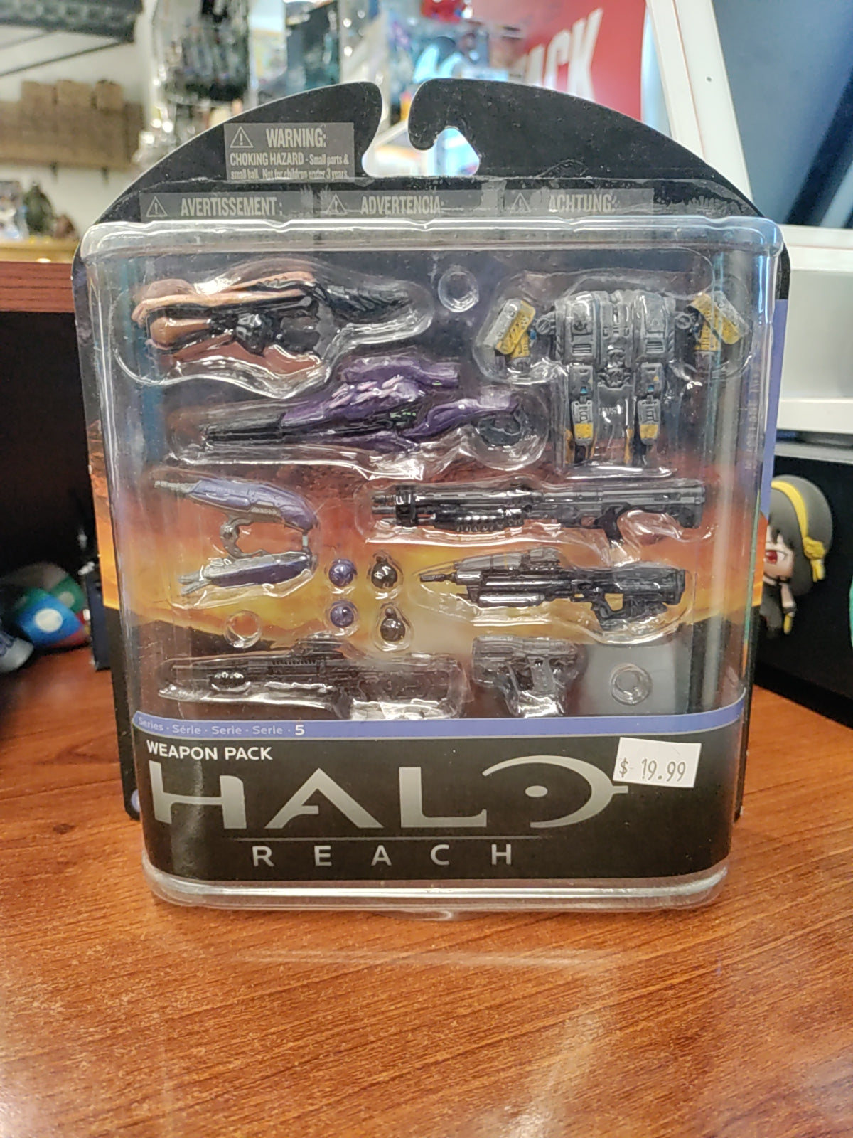 McFarlane Toys Halo Reach Weapon Pack