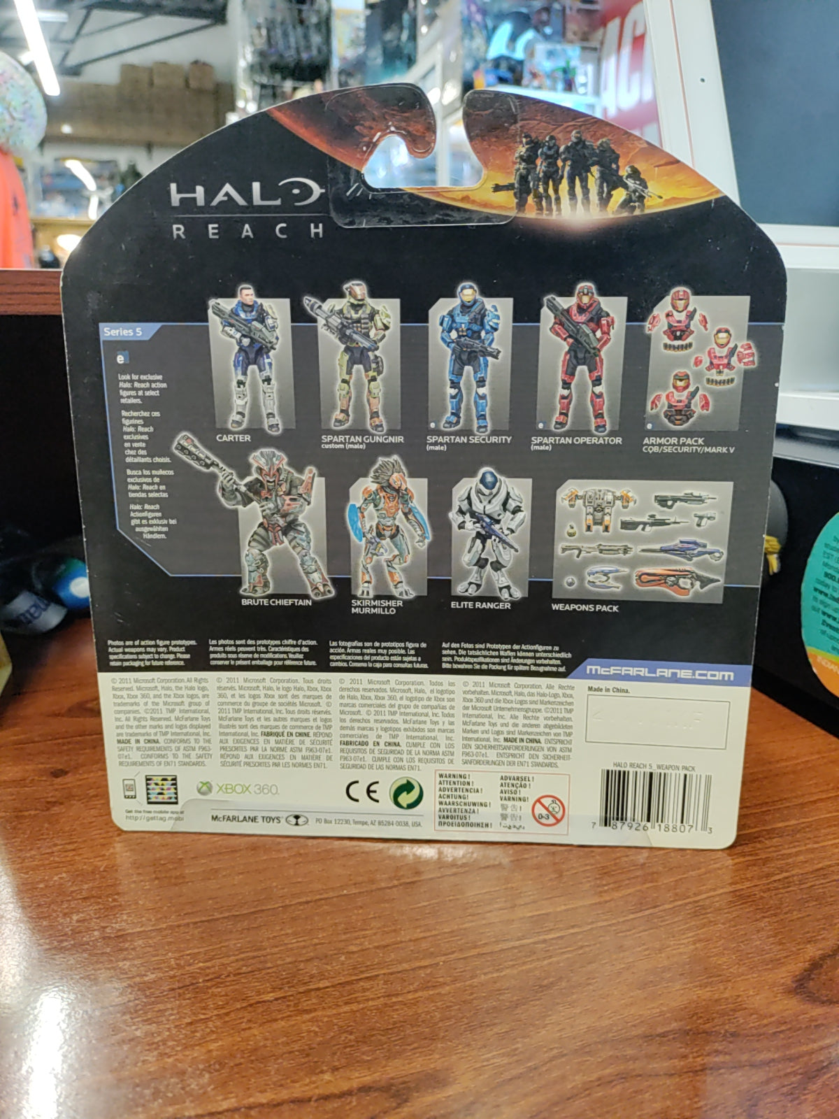 McFarlane Toys Halo Reach Weapon Pack