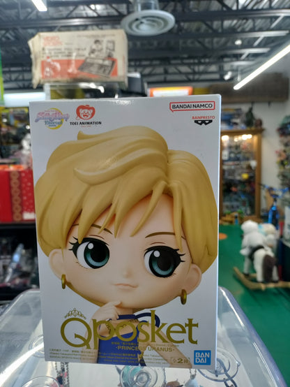 Sailor Moon Sailor Uranus Qposket