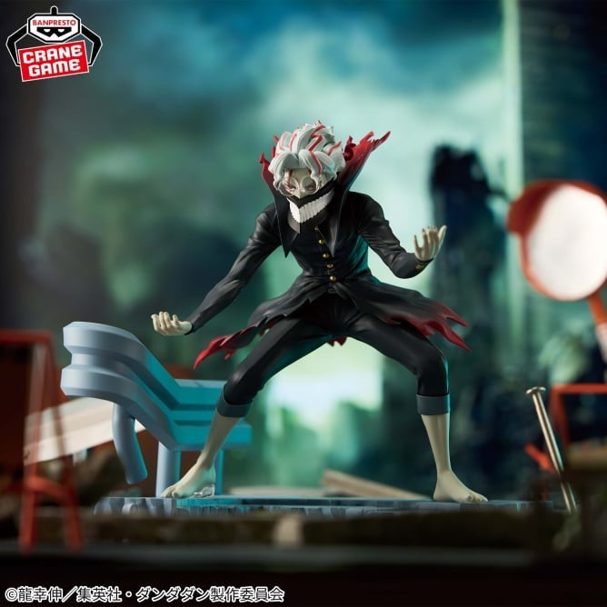 DanDaDan Okarun Transformed FigLife! Statue