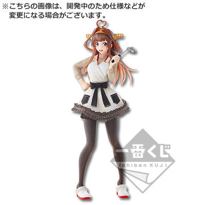 Ichiban Kuji Prenium Kancolle -Love from Galley- [Prize A] Kongo Kai-II Premium Figure