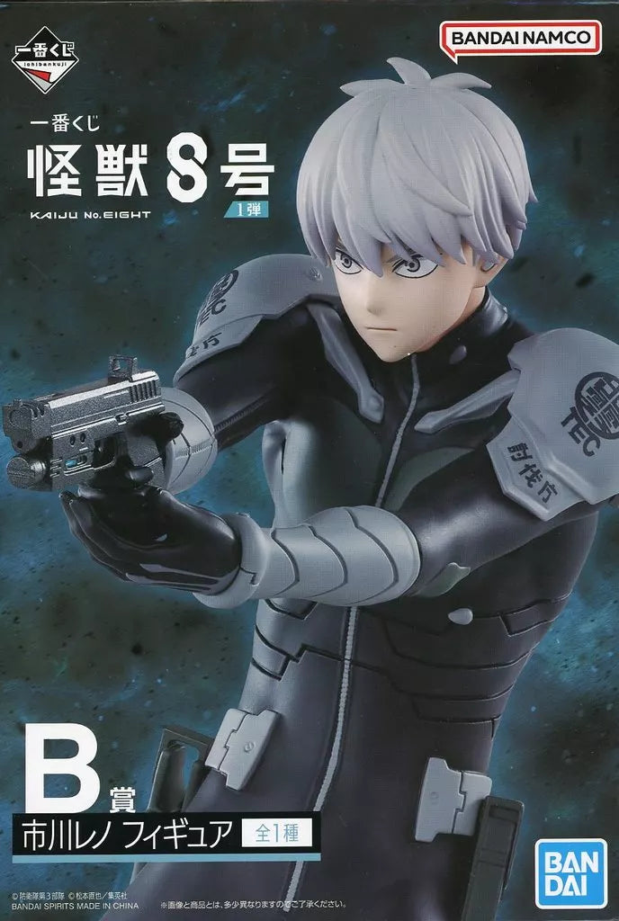 Reno Ichikawa's' Ichiban KUJI Kaiju No. 8 Ichidan' B Prize figure