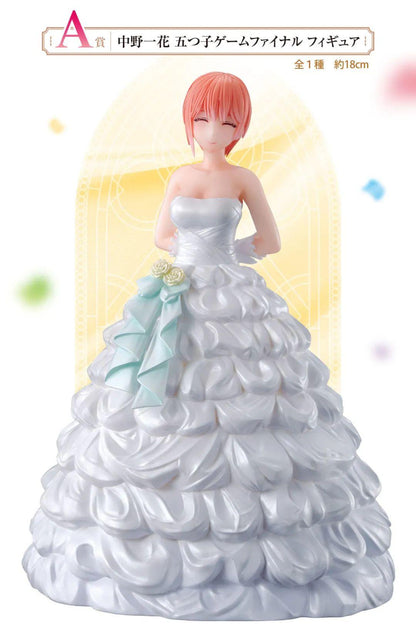 The Quintessential Quintuplets Movie Kuji Ichiban Kuji Figure
