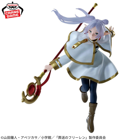 Frieren: Beyond Journey's End - Frieren Maximatic Figure
