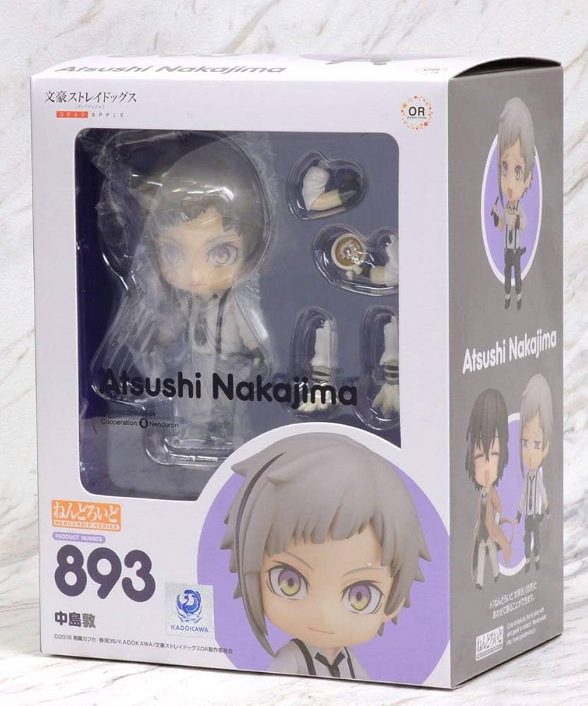 Orange Rouge Bungo Stray Dogs Atsushi Nakajima Nendoroid