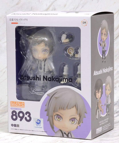 Orange Rouge Bungo Stray Dogs Atsushi Nakajima Nendoroid
