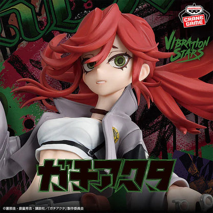 Gachiakuta: Vibration Stars - Riyo Statue