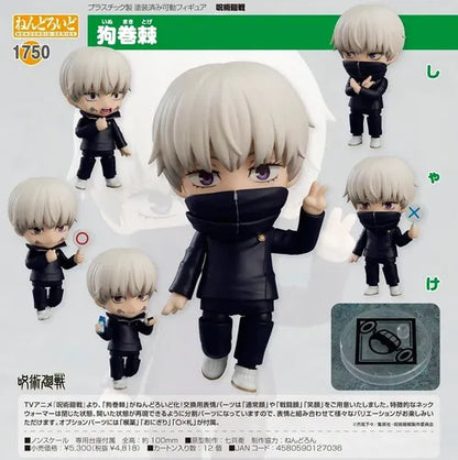 Good Smile Jujutsu Kaisen: Toge Inumaki Nendoroid