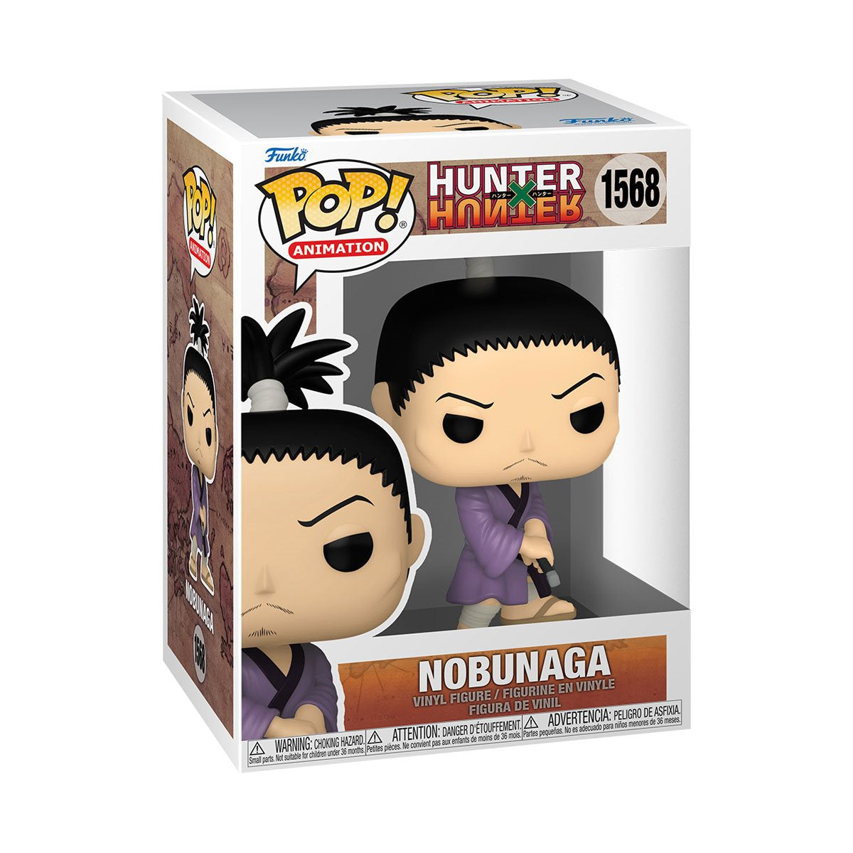 Hunter X Hunter Phantom Troupe Nobunaga