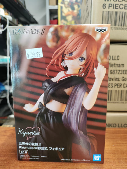 Kyunties Quintessential Quintuplets Miku Nakano Figure