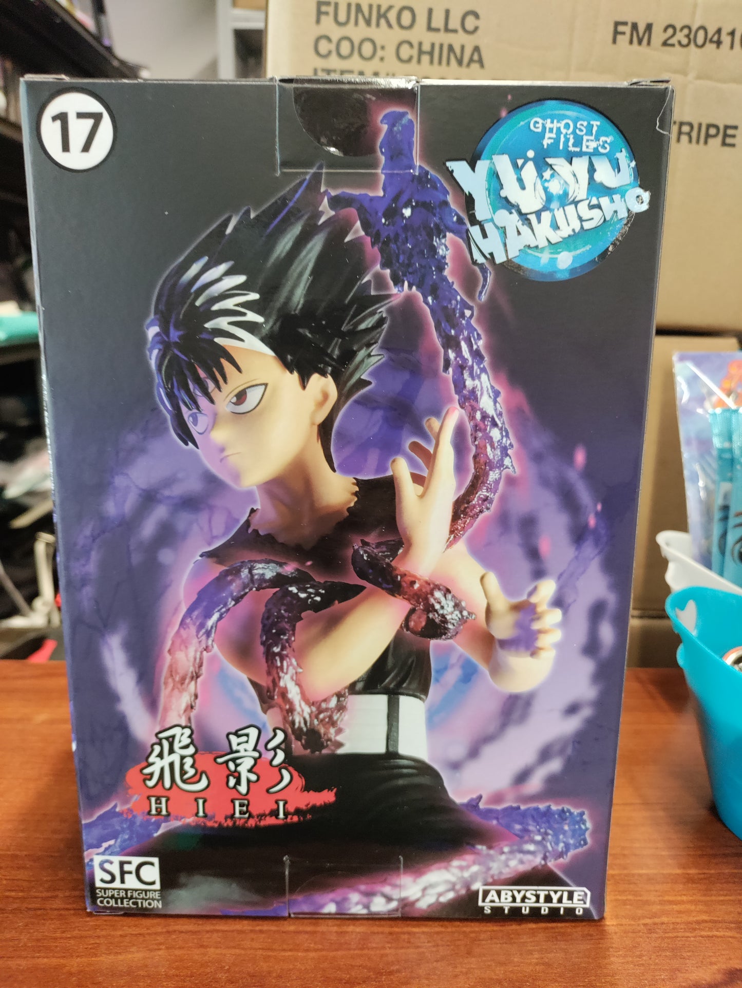 Yu Yu Hakusho Hiei Super Figure Collection Figurine