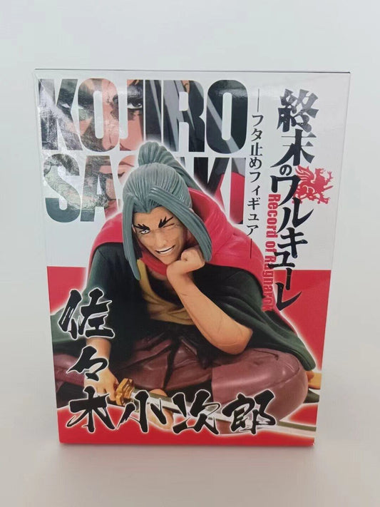 Keep a Lid on Your Cup Noodles Record of Ragnarok Kojiro Sasaki