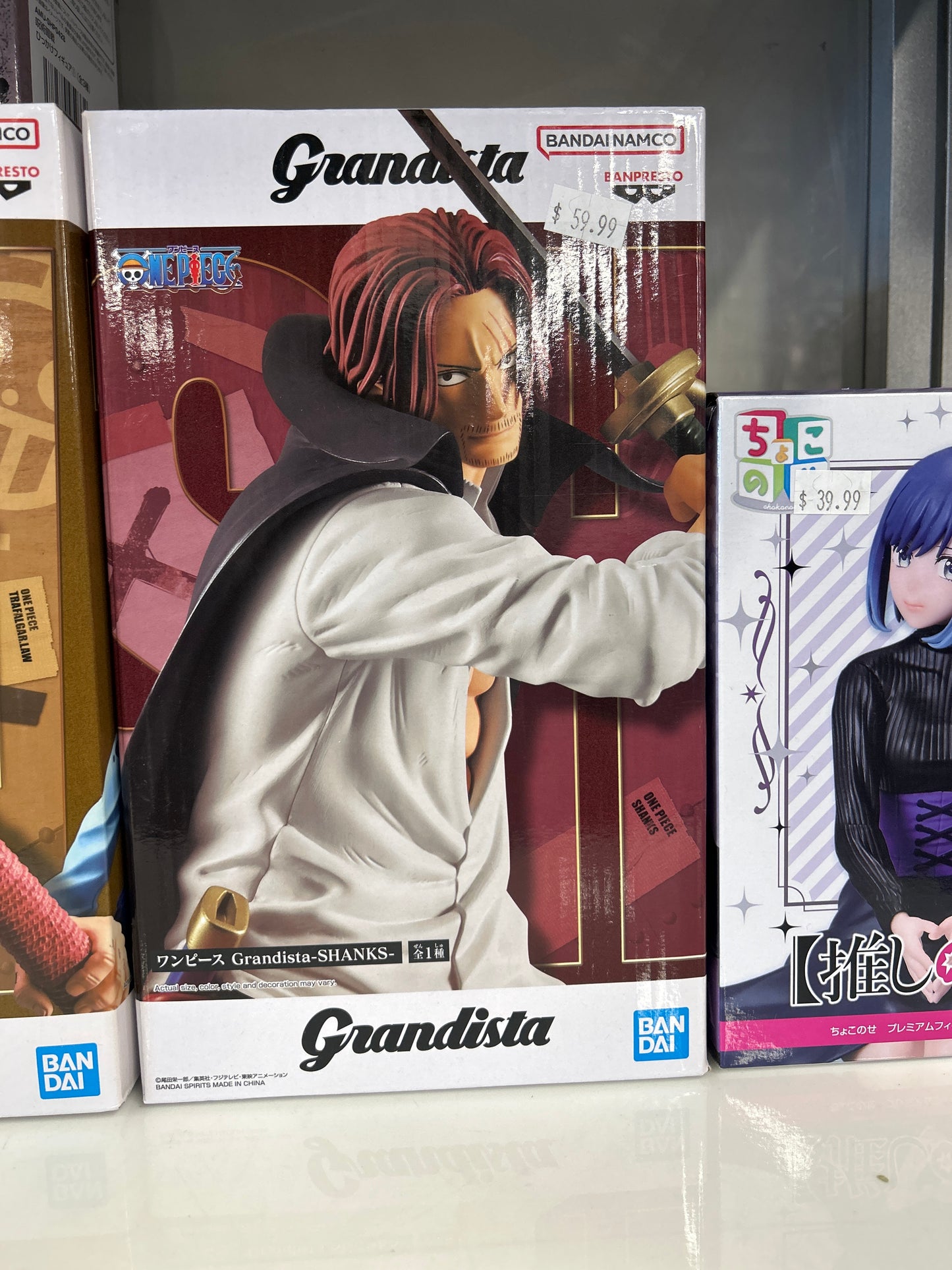 Grandista One Piece Figures